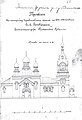 Миниатюра для версии от 22:27, 18 июля 2018