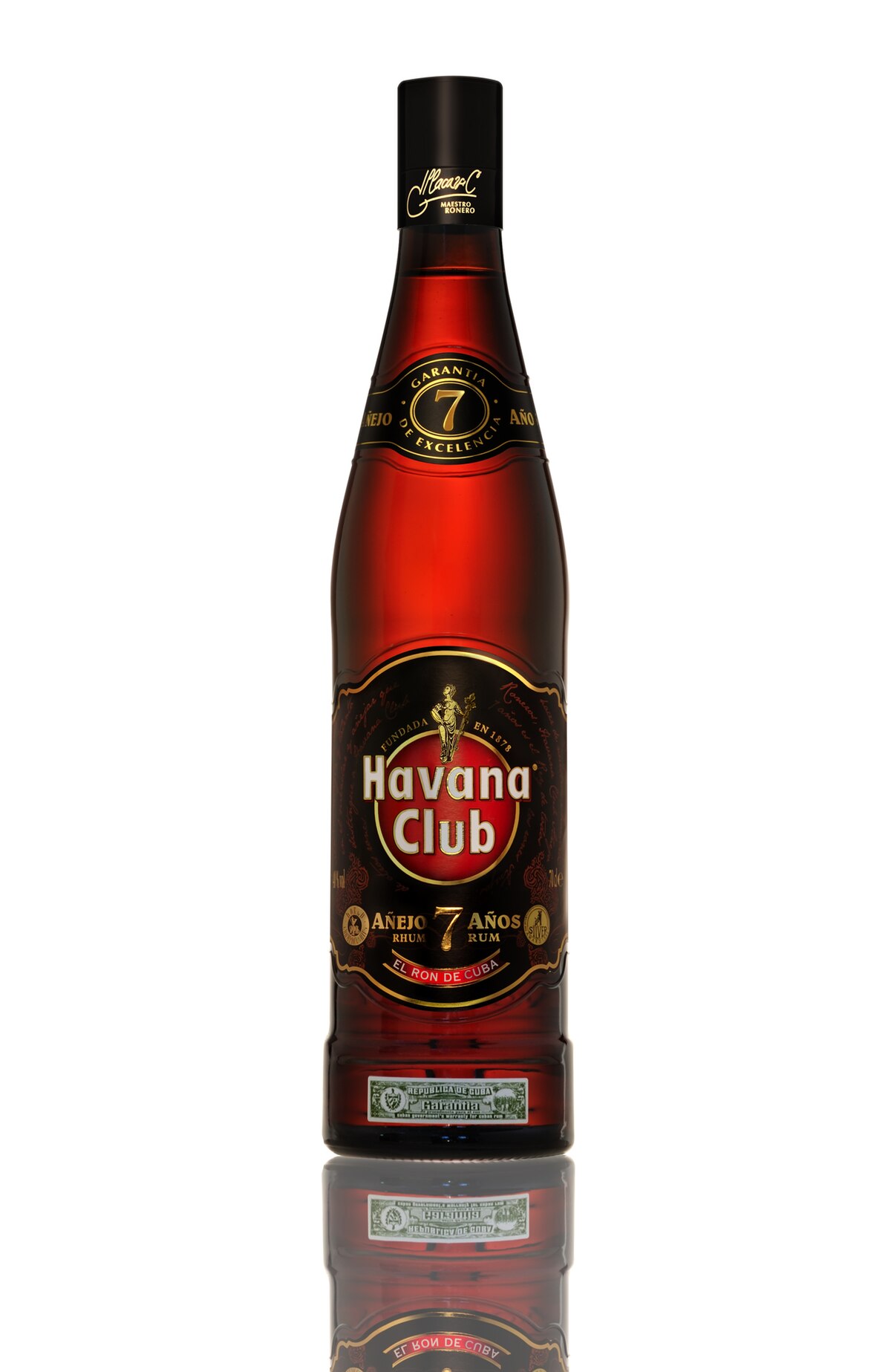 ハバナクラブ 15年 旧瓶 havana club - 飲料