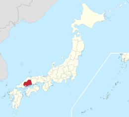 Prefettura di Hiroshima – Localizzazione