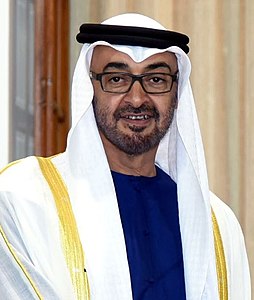 Mohammed Bin Zayed Al Nahyan: Polític dels Emirats Àrabs Units