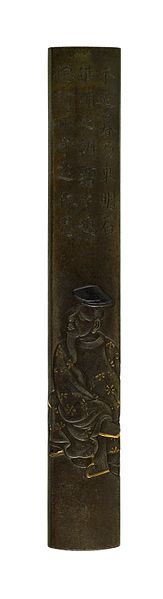 File:Ichiryû Mitsuyoshi - Kozuka with Noble Man with Chinese Poem - Walters 51826.jpg