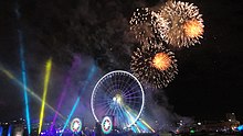 Opening of the Estrella de Puebla. July 22, 2013. Inauguracion de la Estrella de Puebla.JPG