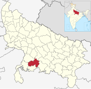 Hamirpur district, Uttar Pradesh District of Uttar Pradesh in India