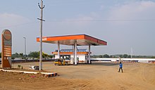 IOCL Petrol Pump under construction in Khammam Indian Oil Petrol Bunk 06122016.jpg