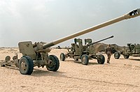 Arma de campo Iraquiana Tipo 59 130 mm.