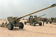 Irak Type 59 130 mm bidang gun.JPEG