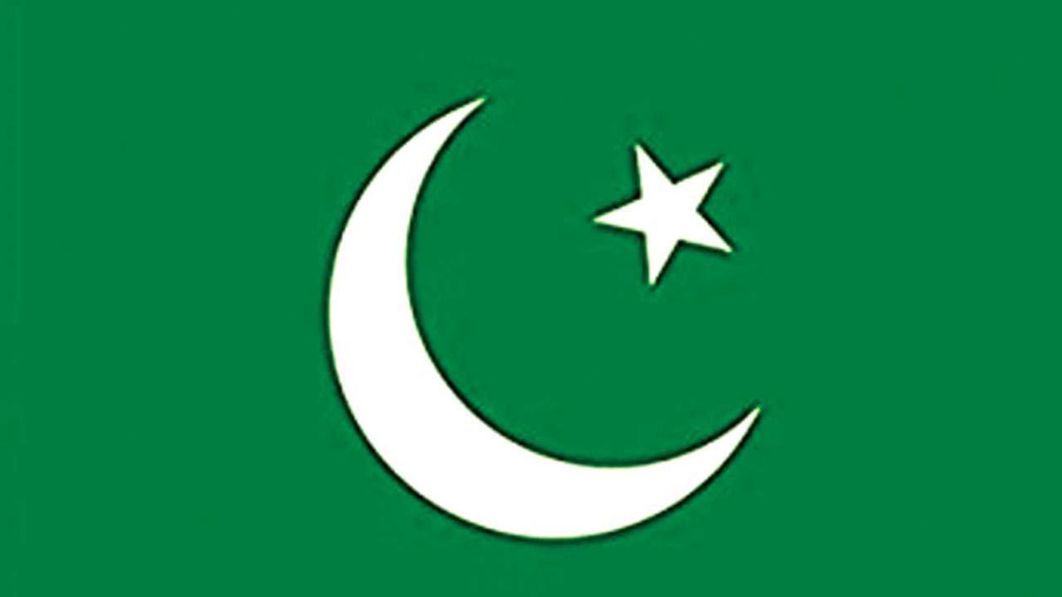 Islamic Flag.jpg