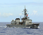 JS Akebono (DD-108) RIMPAC 2010.jpg