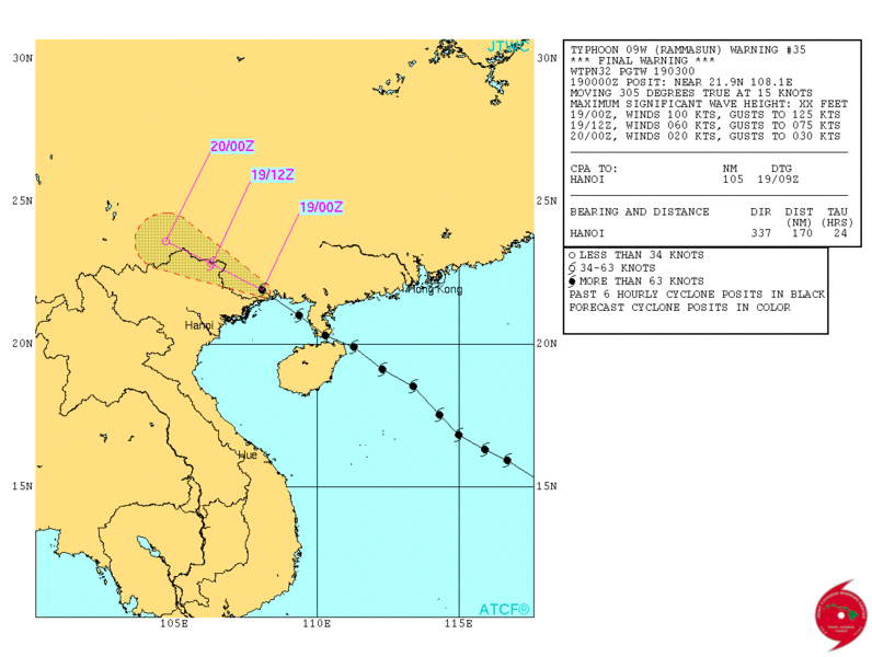 File:JTWC wp0914.gif