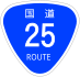 National Route 25 shield