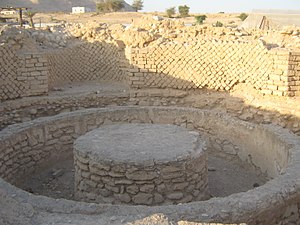 Jericho Herodian bath.JPG