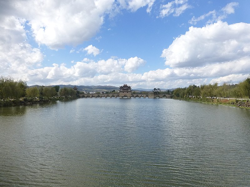 File:Jianshui - Double Dragon Bridge - P1370287.JPG