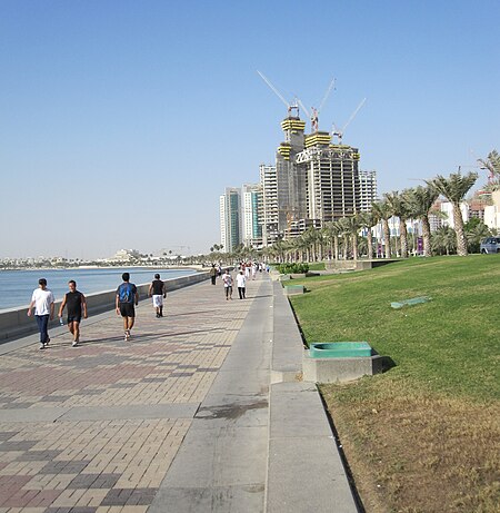 Jogging path, Al Corniche, Doha.jpg
