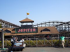 Jupiter à Kijima Amusement Park