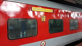 <span class="mw-page-title-main">Konark Express</span> Indian express train