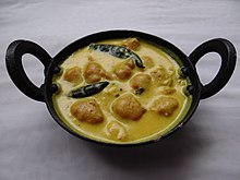 Kadhi Pakoda.JPG