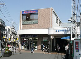 Kamishakujii-Sta-N.JPG