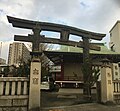 Torii