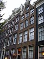 Nederlands: Keizersgracht 227 in Amsterdam, voormalig huis van kinderboekenschrijver Paul Biegel