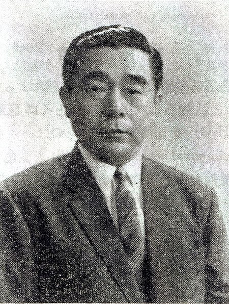 Fukui_Kenichi