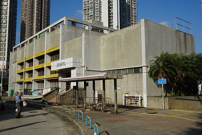 File:Kin Sang Community Hall (clear view).jpg