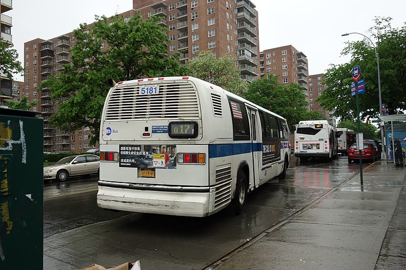 File:Kissena Bl Cherry Av td 07.jpg