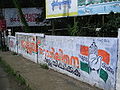 Congress mural in Kottayam, Kerala