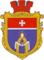 Герб