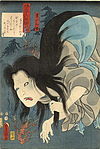 Vålnaden. Träsnitt av Utagawa Toyokuni III (Kunisada)