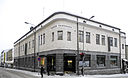 Kuopion taidemuseo talvella.jpg