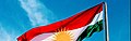 Kurdistan flag banner.jpg