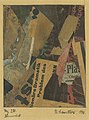 mz 221 dramatik. Kurt Schwitters, 1921. Tissu, gouache, carton et papier: collage sur papier. 13,3 x 10,5 cm.