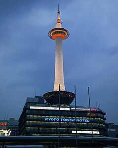 Tour de Kyoto3033-2.JPG