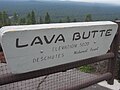 Lava Butte (2014)