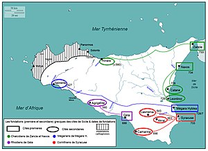 First Greek settlements & dates Les fondations (premiere et secondaire) grecques des cites de Sicile & dates de fondations.jpg