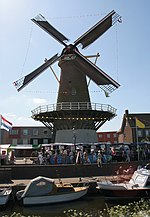 Leur - molen De Lelie jaarmarkt 2008.jpg