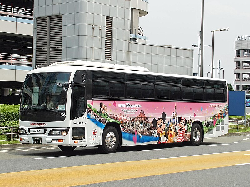 File:Limousinebus 56-70455R2 Magical Fantasy 2012.jpg