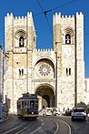 Lisboa Sé de Lisboa 2018-10-08 17-22-13 1.jpg