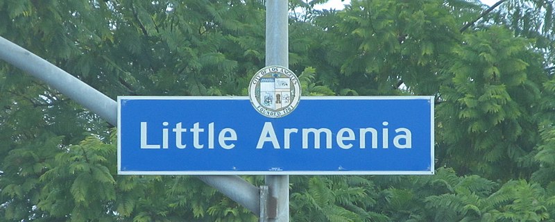 File:Little Armenia Neighborhood Sign.jpg