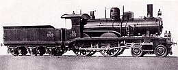 Lok RA 1877.jpg