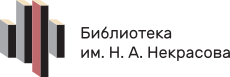Logo nekrasovka.svg