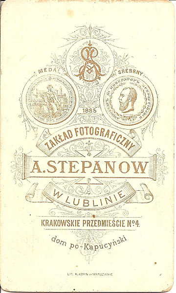 File:Lublin ca 1890 (2).jpg