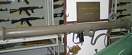 M20-bazooka-batey-haosef-1.jpg
