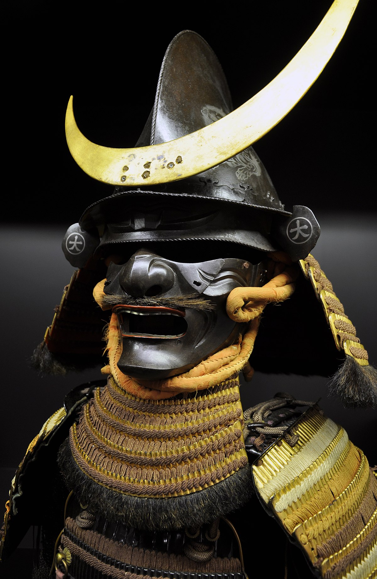  Japanese  armour Wikipedia