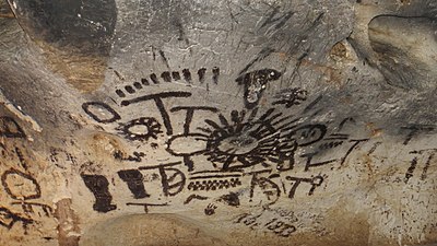 Пештерски цртеж кој претставува календар