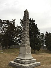William Mahone Monument at Petersburg National Battlefield Major General Mahone Monument At The Crater - panoramio.jpg