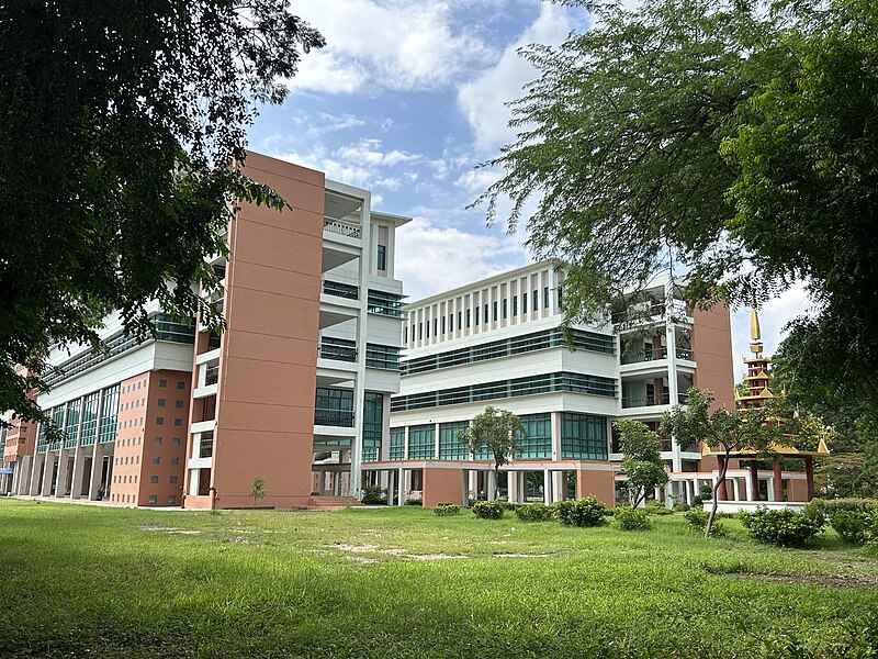 File:Mandalay University New Academic Building 2023.jpg