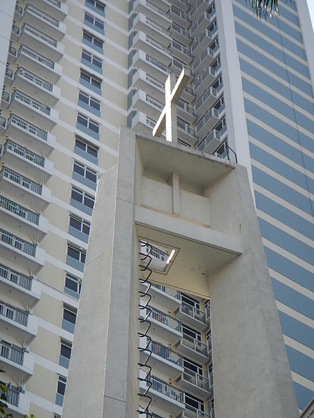 File:Manilajf7660 38.JPG