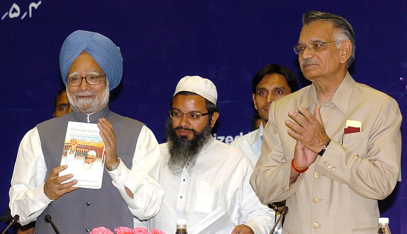 File:Manmohan Singh, releasing a collection of Parliamentary speeches of Maulana Syed Asad Madani, at the Fida-e-Millat Seminar on “Hazarat Maulana Syed Asad Madani Life and Contribution”, in New Delhi on April 23, 2007.jpg