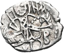 Manuel III of Trebizond coin.png
